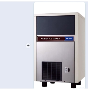 Máy làm đá KAISER IMK-55S